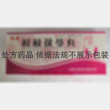 桂枝茯苓丸 6g*10丸 山西万辉制药有限公司