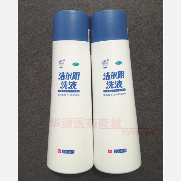 优选 洁尔阴洗液