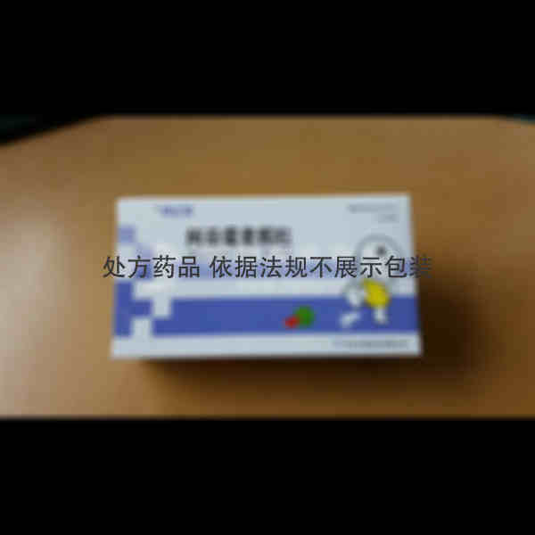 优选 阿奇霉素颗粒