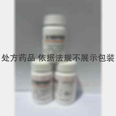 复方磺胺甲噁唑片 100s 山西汾河制药有限公司
