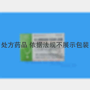 优选 庆大霉素普鲁卡因