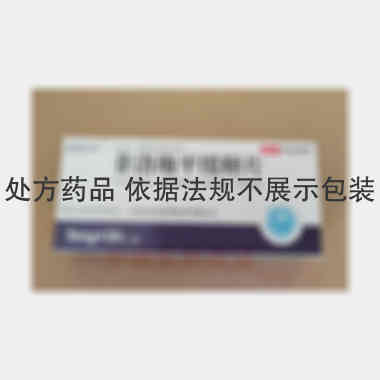 优选 非洛地平缓释片