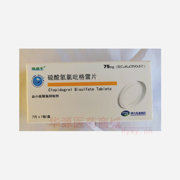 优选 硫酸氢氯吡格雷片