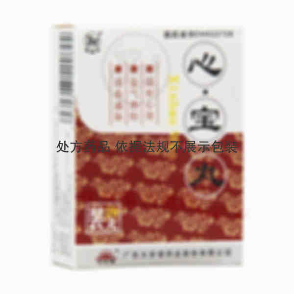 优选 心宝丸（套盒