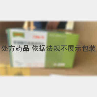 苯磺酸左氨氯地平 2.5mg*14s 苏州东瑞制药有限公司