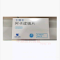 优选 阿卡波糖片(卡博