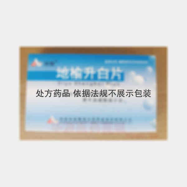 优选 地榆升白片(薄膜