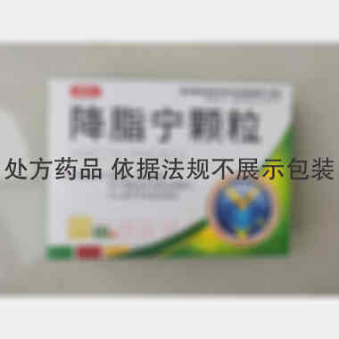 降脂宁颗粒 10g*12袋 通化新东日药业股份有限公司