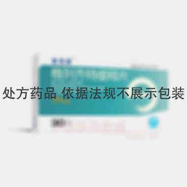 优选 格列齐特缓释片
