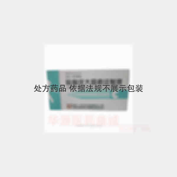 优选 硫酸庆大霉素注射