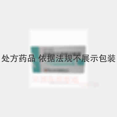 硫酸庆大霉素注射