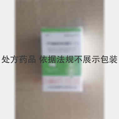 二甲双胍格列本脲 48s 山东益健药业有限公司