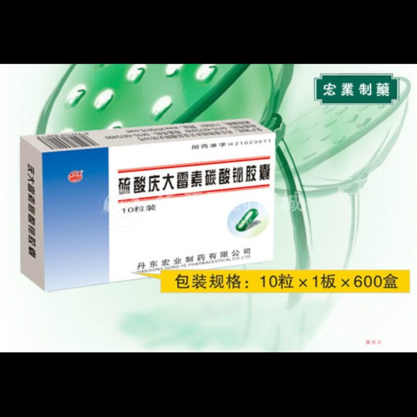优选 硫酸庆大霉素碳酸