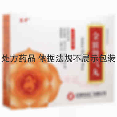 优选 金匮肾气丸