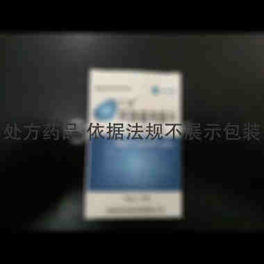 优选 阿德福韦酯片(丁