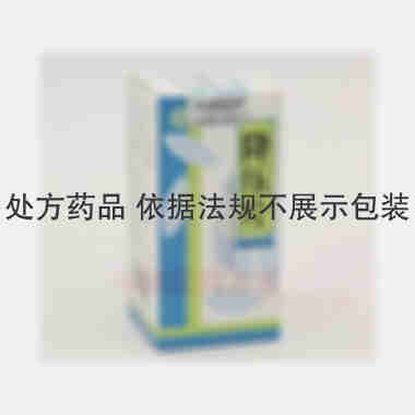 优选 降压片