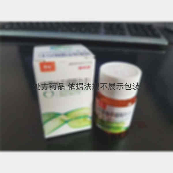 优选 硝苯地平缓释片(