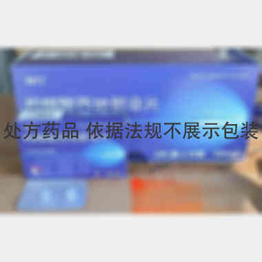 枸橼酸西地那非片 50mg*2片 吉林金恒制药股份有限公司