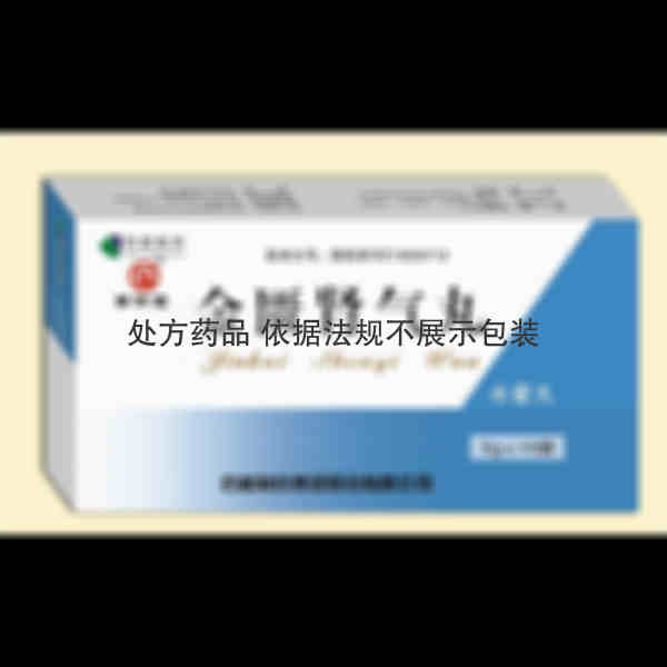 优选 金匮肾气丸