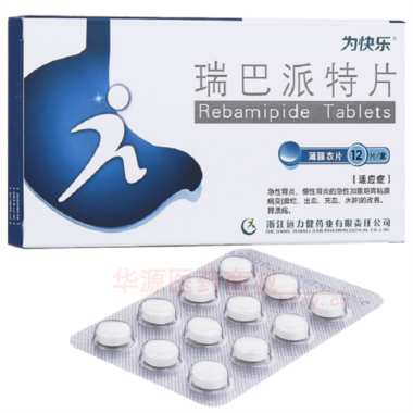 优选 瑞巴派特片