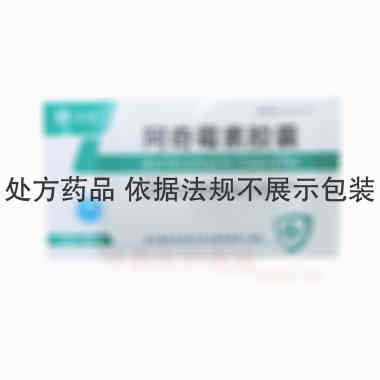优选 阿奇霉素胶囊