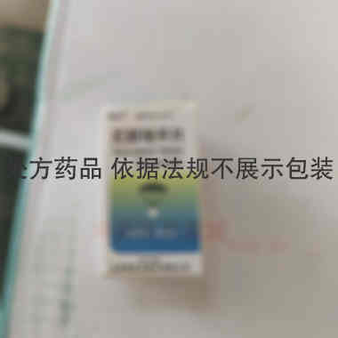 尼群地平片(套盒 10mg*100s 乐声药业石家庄有限公司