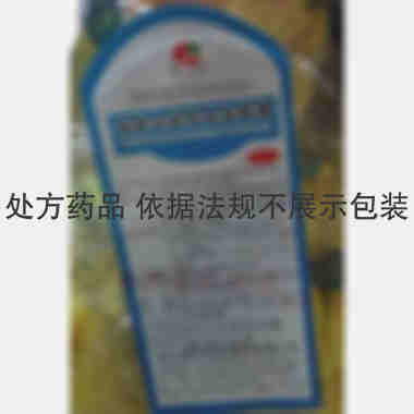 盐酸左旋咪唑宝塔 15mg*20s*15袋 四川德元药业集团有限公司