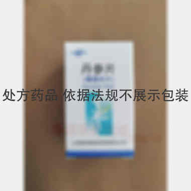 丹参片 0.26g*60s*360 上海黄海制药有限责任公司