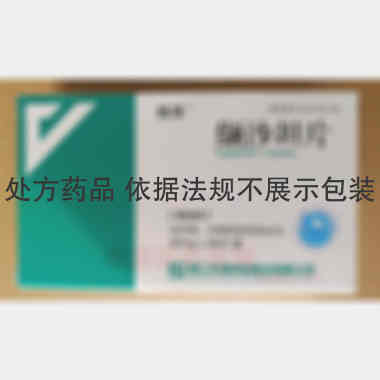 缬沙坦片 80mg*28s 浙江华海药业股份有限公司