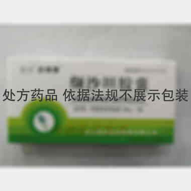 缬沙坦胶囊 80mg*7s 北京恩泽嘉事制药有限公司