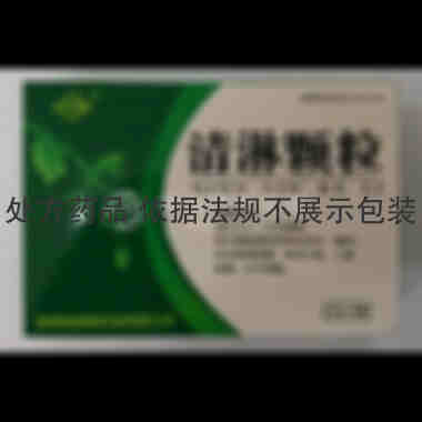 清淋颗粒 10g*6袋 盘锦恒昌隆药业有限公司