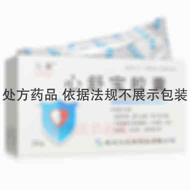 心舒宝胶囊 0.5g*20s 黑龙江天翼药业有限公司