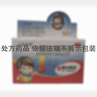 优选 布洛芬颗粒(小安