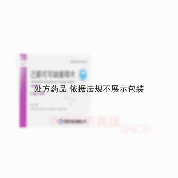 优选 己酮可可碱缓释片