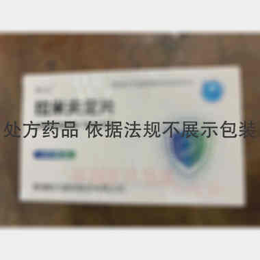 优选 拉米夫定片