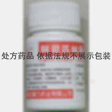 阿司匹林肠溶片