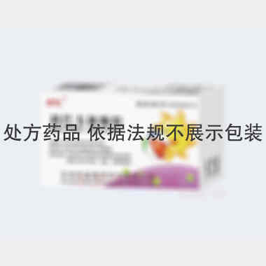优选 利巴韦林颗粒