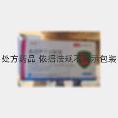 曲克芦丁注射液