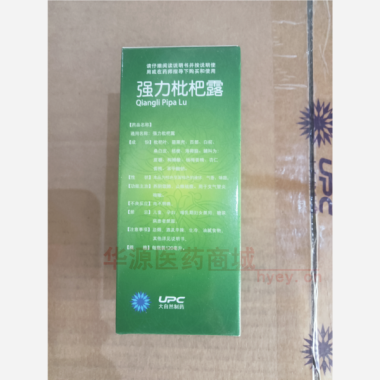 优选 强力枇杷露（套盒