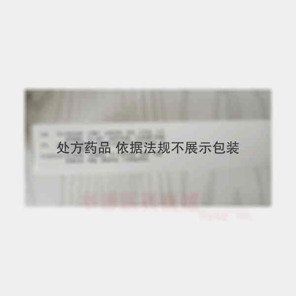 优选 感冒清胶囊
