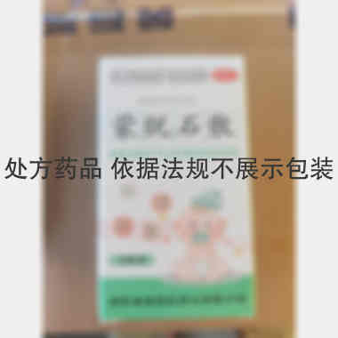 优选 蒙脱石散