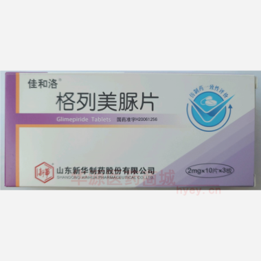 优选 格列美脲片
