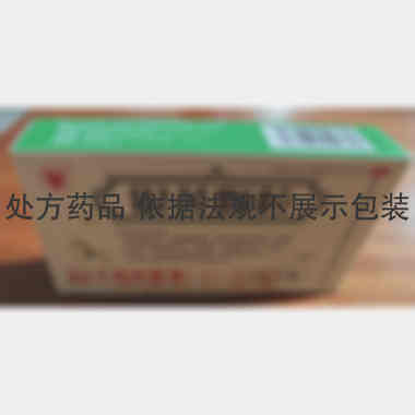 优选 银黄颗粒