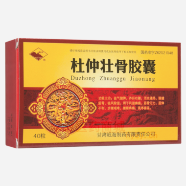 优选 杜仲壮骨胶囊