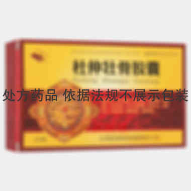 杜仲壮骨胶囊 0.5g*10s*4板 甘肃岷海制药有限责任公司