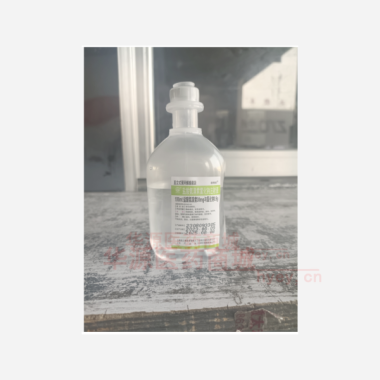 优选 盐酸氨溴索氯化钠