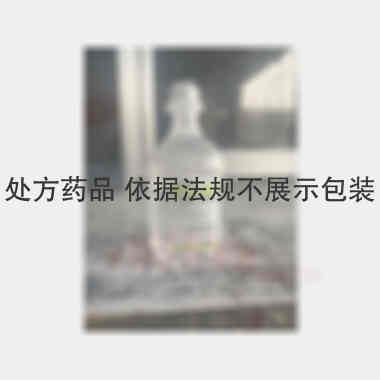 优选 盐酸氨溴索氯化钠