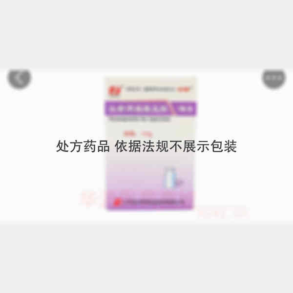 优选 注射用胸腺五肽