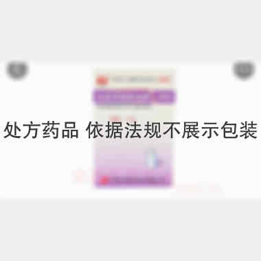 优选 注射用胸腺五肽