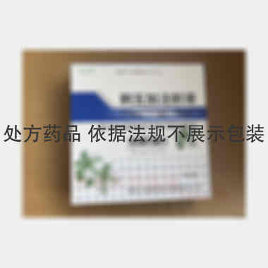 刺五加注射液 20ml*5支 黑龙江省格润药业有限责任公司